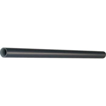 Mixing pipe extension