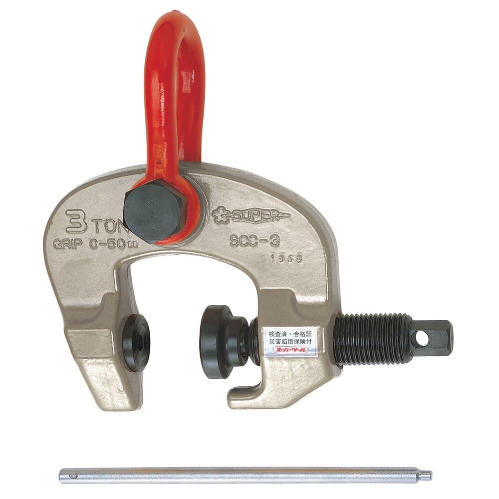 Spindelpladeklo SCC, 0,5T, kæbeåbning 0–28 mm